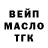 КЕТАМИН VHQ Niclas Irsbol