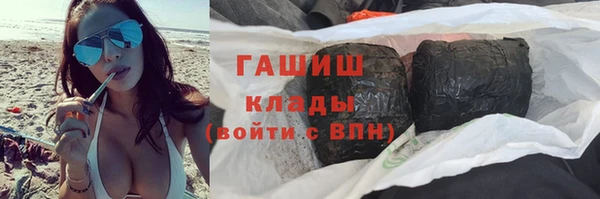 spice Лабытнанги