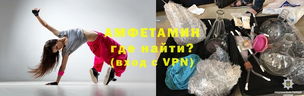 гашиш Ладушкин