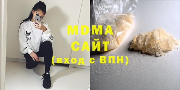 гашиш Ладушкин