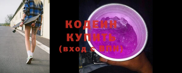 гашиш Ладушкин