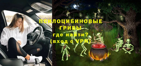 гашиш Ладушкин