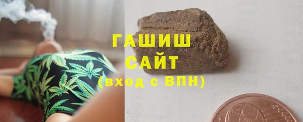 spice Лабытнанги