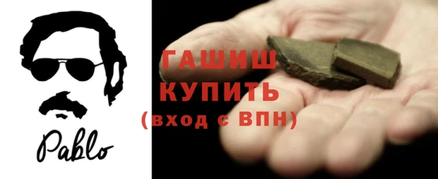 spice Лабытнанги