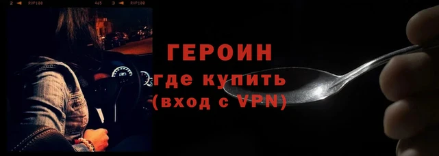 гашиш Ладушкин