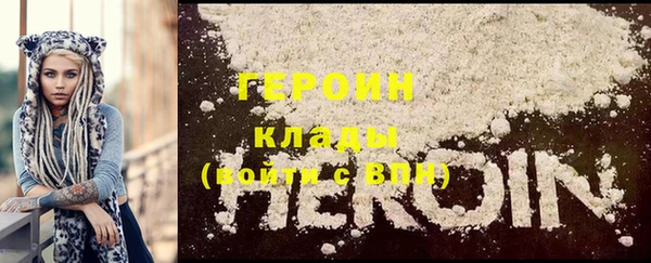 гашиш Ладушкин