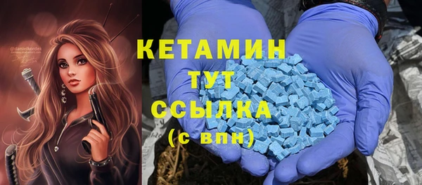 гашиш Ладушкин