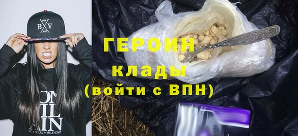 гашиш Ладушкин