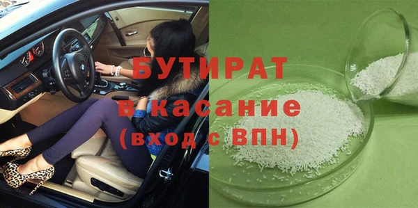 гашиш Ладушкин