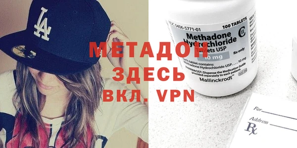 гашиш Ладушкин