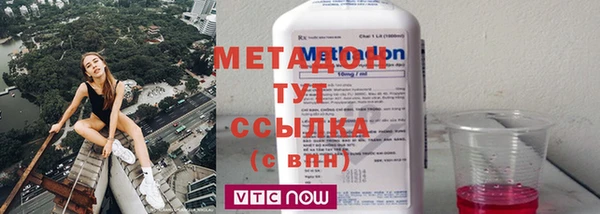 гашиш Ладушкин