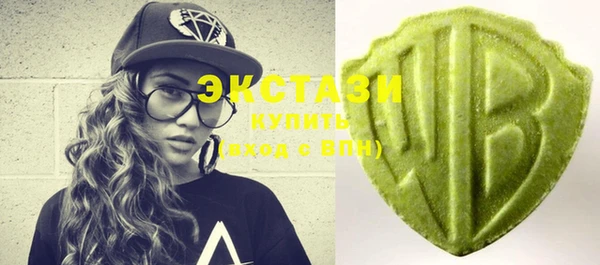 гашиш Ладушкин