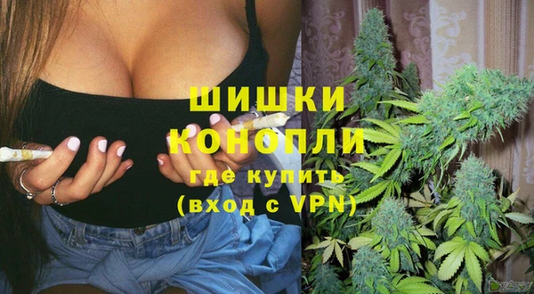 гашиш Ладушкин