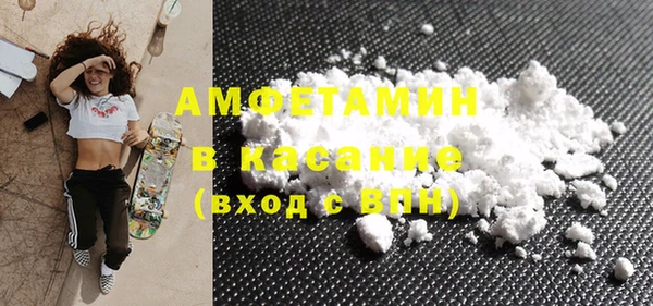 spice Лабытнанги