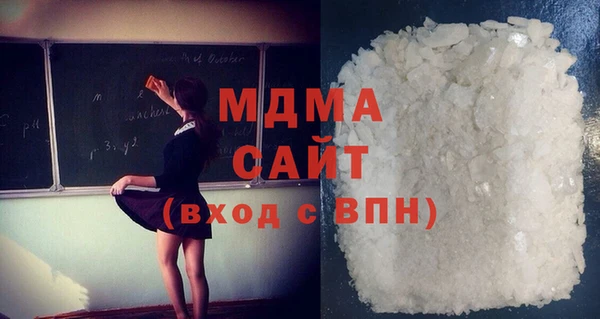 амфетамин Лагань