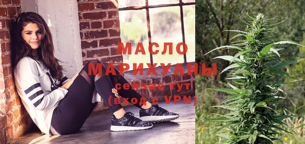 spice Лабытнанги