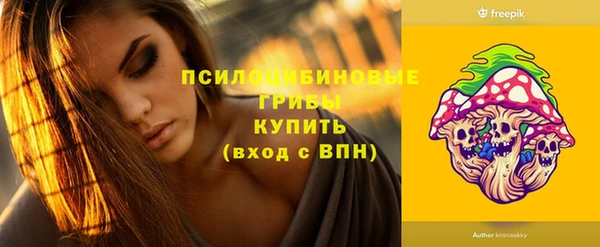 гашиш Ладушкин