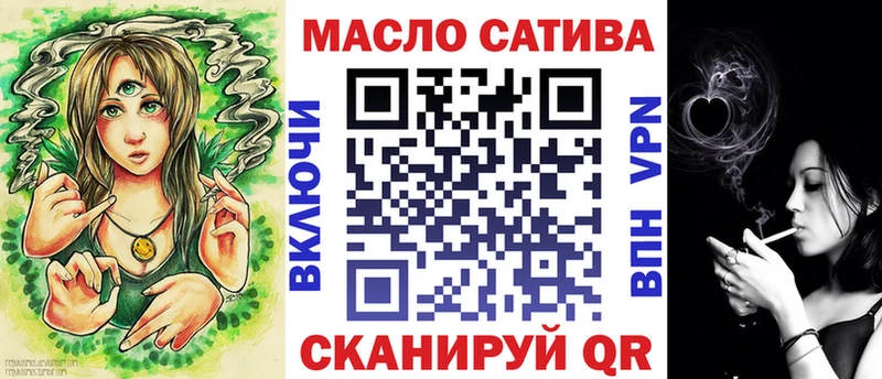 Купить  Бабушкин  Дистиллят ТГК вейп с тгк 